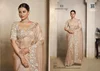 Riwahyat 25800 Series By Mahotsav Designer Sarees Wholesale Price In Surat